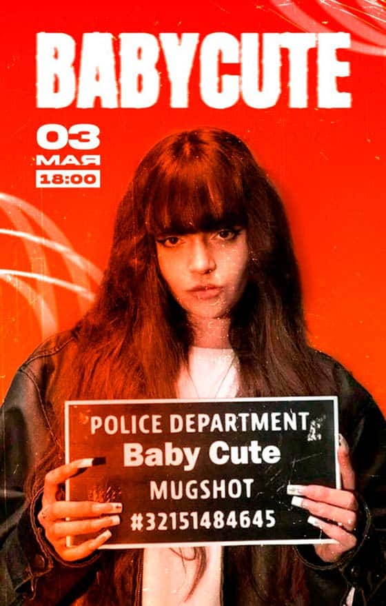 baby-cute-murmansk-03-05-2025 Baby Cute концерт в Мурманске 03.05.2025